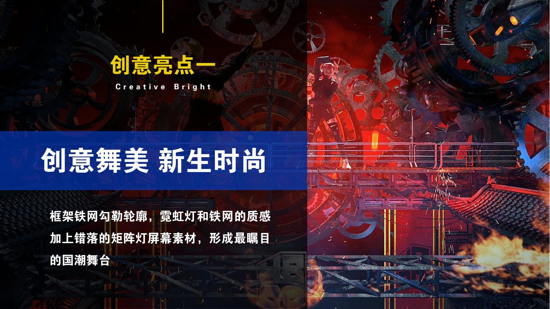 宏图宏远文化影视制作
